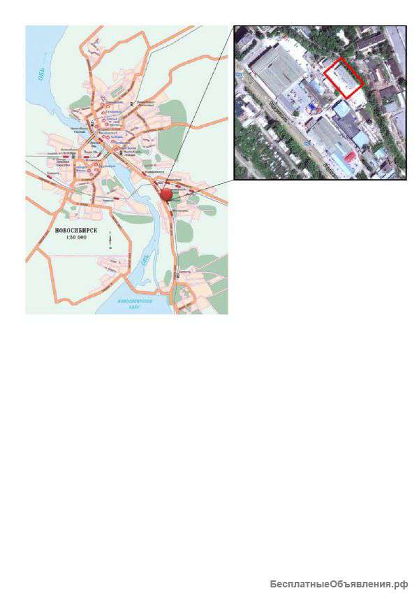 Помещение свободного назначения