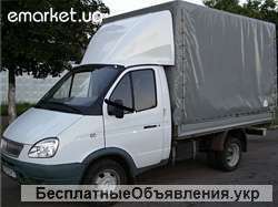 Грузоперевозки Газель Тент