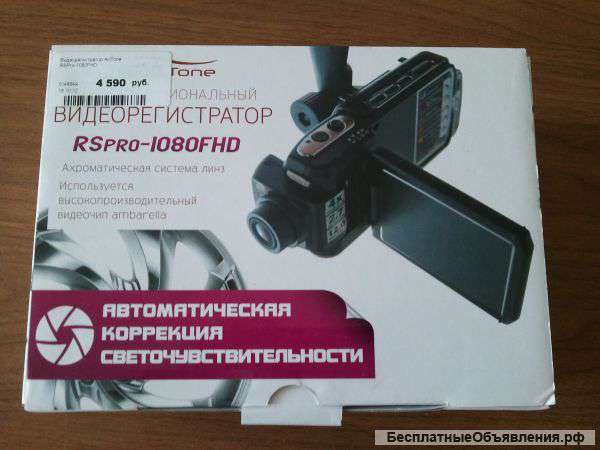 Видеорегистратор AIR tone RS-1080HD