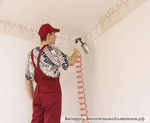 Побелка потолков мелом, недорого в Минске