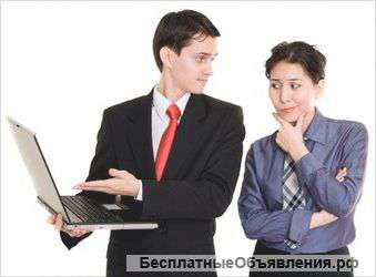 Судебные экспертизы