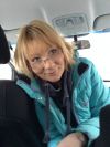 Помошника