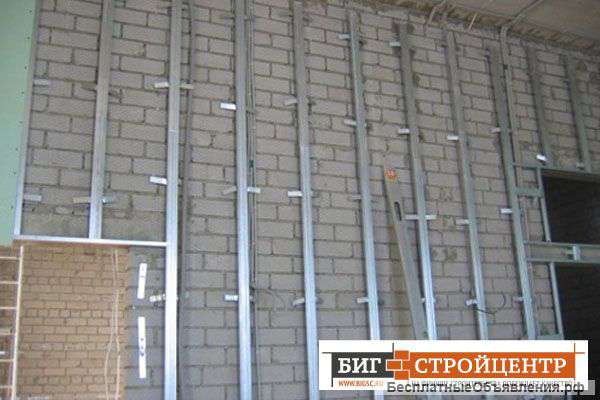 Гипсокартон