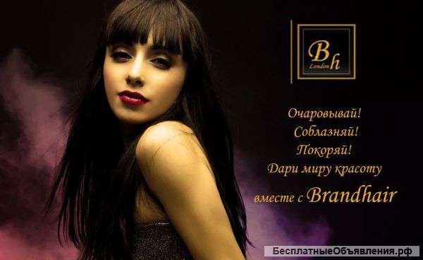 Натуральные волосы на заколках