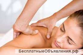 Массаж с выездом на дом