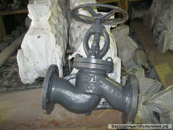 Клапана запорные