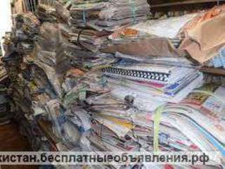 Макулатура Когозларни кайта ишлаймиз