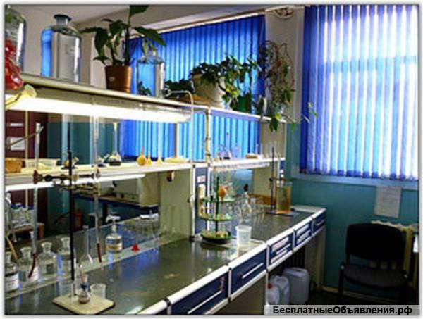 Химический реактив, промышленная химия, лабораторная посуда, пластификаторы, лабораторное оборудова