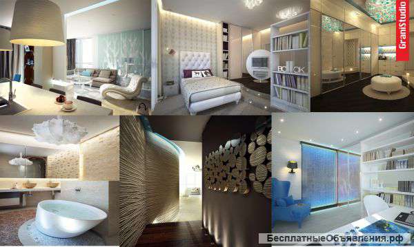 Дизайн -студия GraniStudio