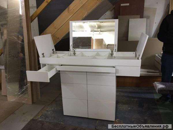 Туалетный столик