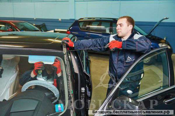 Автостекла. Замена и ремонт.