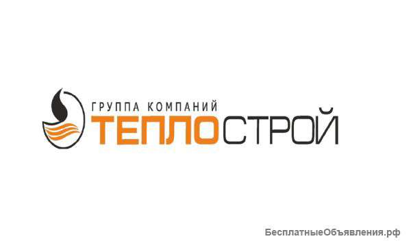 Вакансия: продавец-консультант