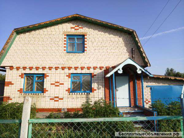 Дом+Участок