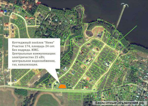 Участок 24 сот. в элитном КП "Немо" на берегу Икшенского водохранилища