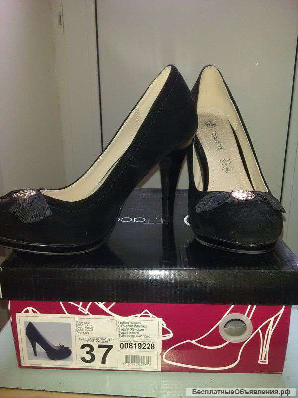 Черные туфли