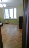 1-комнатная квартира в экологически чистом районе