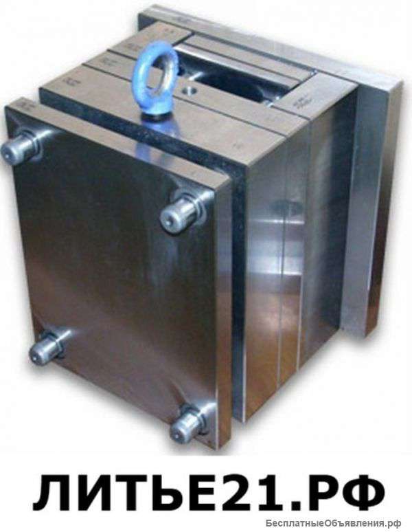 Изгoтoвим пресс-формы для литья