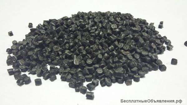 Гранулы ПНД продам