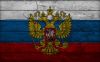 Приглашаем на работу