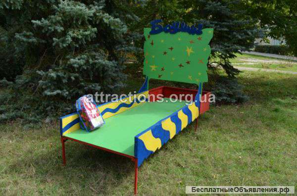 Боулинг малый