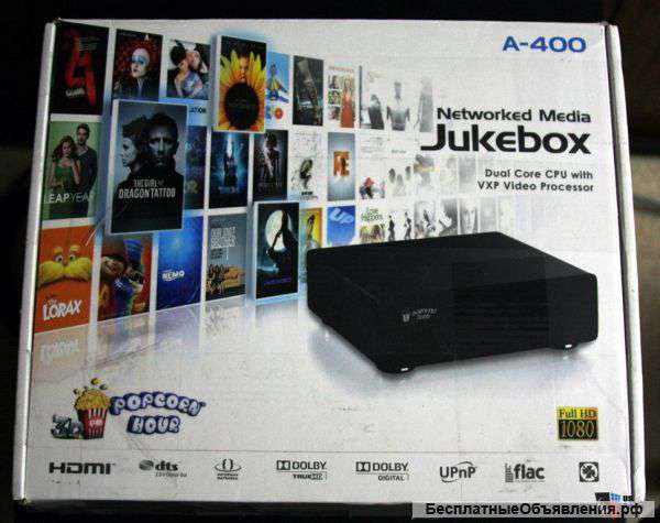 Медиапроигрыватель Popcorn Hour A-400