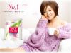 Японские Амино Коллагены Meiji