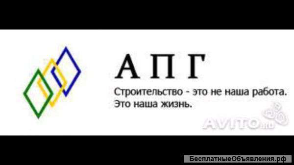 Бетонщики