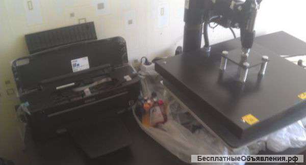 Прекрасное начало для Вашего бизнеса