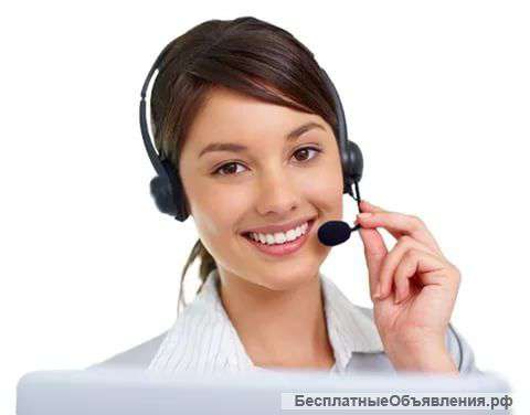 Обзвон Поиск и привлечение клиентов