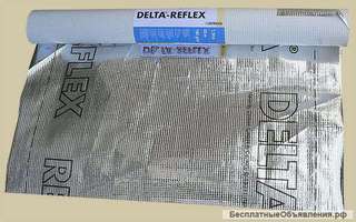 Мембрана DELTA REFLEX