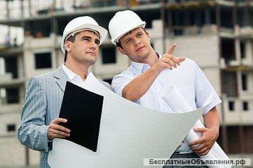 Курсы сметного дела