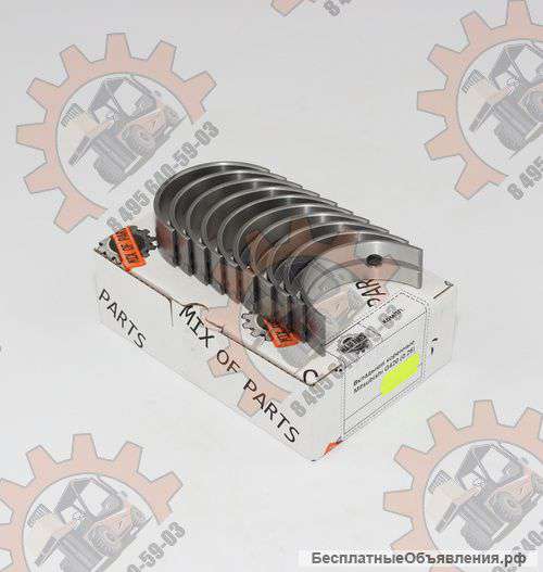 Коренные вкладыши для двигателя Daewoo G420 (0. 25)