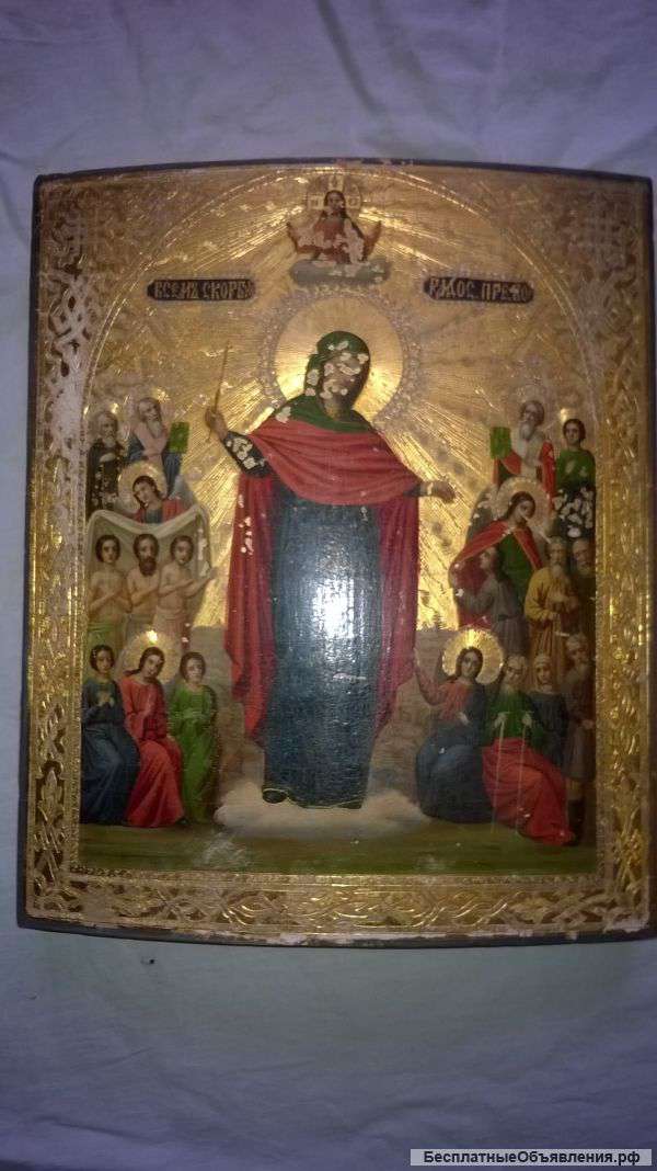 Првославная икона