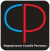 Требуются на работу