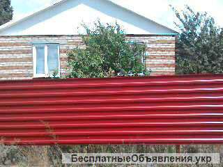 Благоустроенный дом