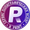 Офис-менеджер