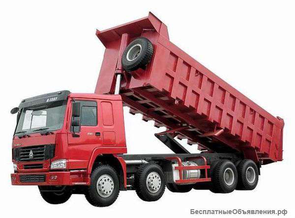 Грузоперевозки, самосвал