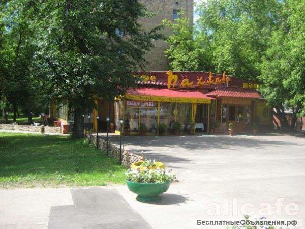 Ресторан "Пахлава"