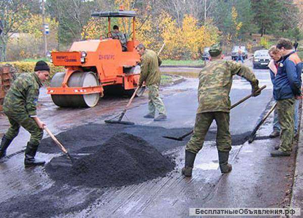 Асфальтирование дорог ямочный ремон