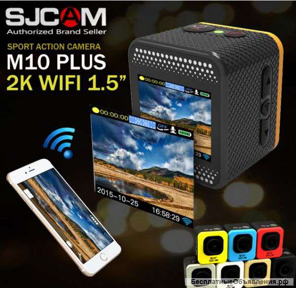 Экшн-камера SJCAM M10 Plus