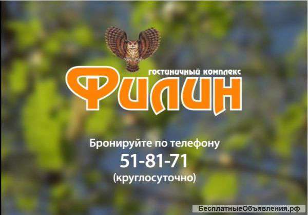Раздатчик