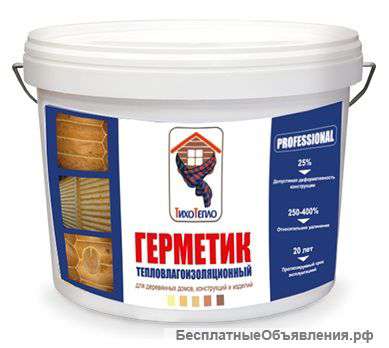 Герметик профессиональный акриловый "ТихоТепло"