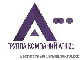Уборщица