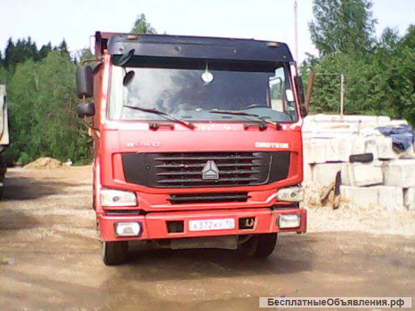 Самосвал howo