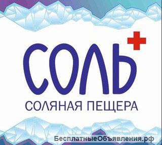 Требуется администратор-продавец