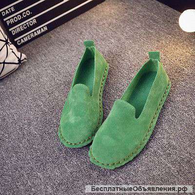 Обувь новую