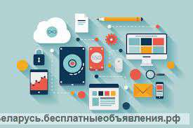 Нужен веб дизайнер