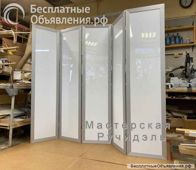 Ширма перегородка для зонирования VALERI