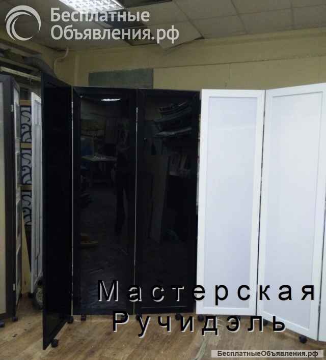 Ширма перегородка для зонирования VALERI