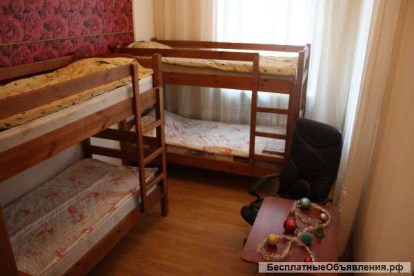 Размещение в комнате с подселением